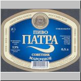 jekaterinpatrat (15).jpg